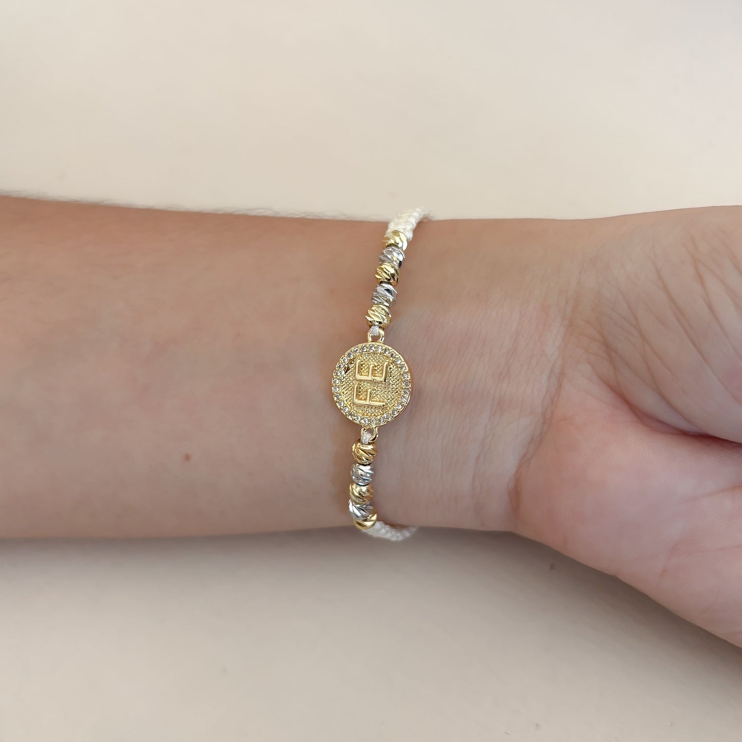 Pulsera Fe Dorado y Plata